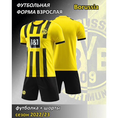 Форма  футбольная, шорты и футболка, желтый - изображение №1