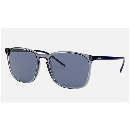 Солнцезащитные очки Luxottica, синий