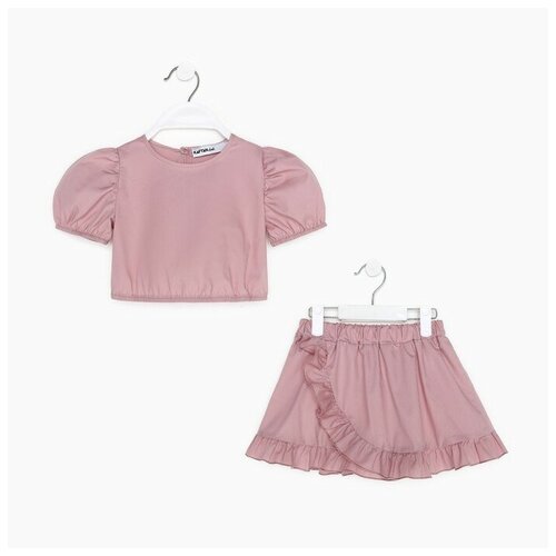 Комплект одежды Kaftan, топ и юбка, повседневный стиль, розовый - изображение №1