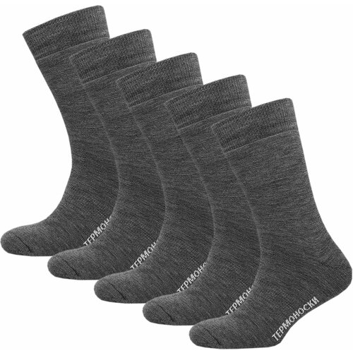 Носки STATUS, 3 пары, серый - изображение №1