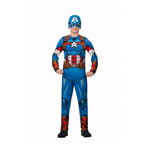 Капитан Америка (14475) 122 см (синий)