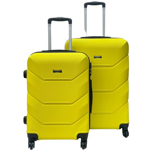 Комплект чемоданов , 2 шт., 82 л, серый (серый/желтый/серебристый)