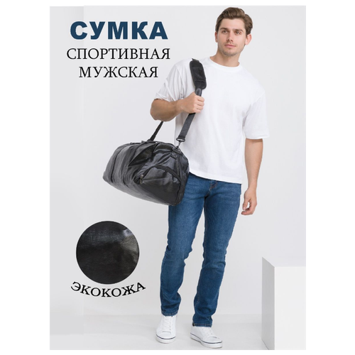 Сумка GENBAG, черный