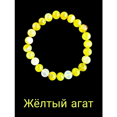 Браслет-нить, агат, 1 шт., зеленый, желтый (зеленый/желтый/золотистый) - изображение №1