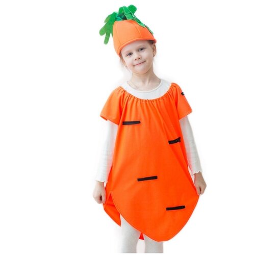 Карнавальный костюм Морковка 5-7 лет 122-134см (оранжевый) - изображение №1