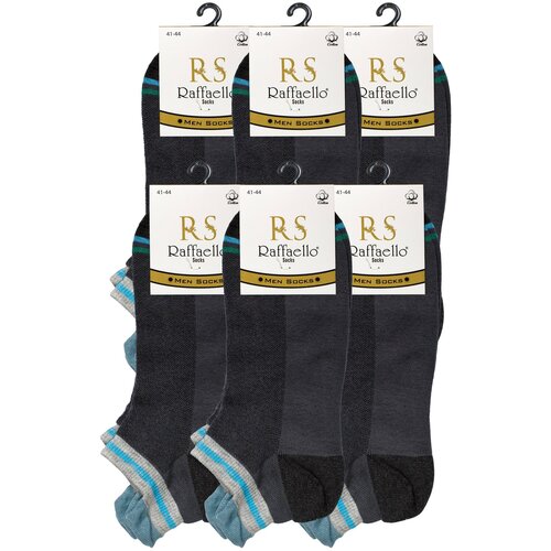 Носки Raffaello Socks, 6 пар, серый (серый/темно-серый) - изображение №1