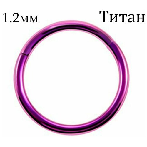Пирсинг в бровь, длина 10 см., фиолетовый - изображение №1