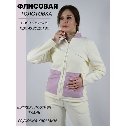 Толстовка Polar Kit, силуэт свободный, средней длины, трикотажная, утепленная, без капюшона, карманы, розовый (розовый/бордовый/белый/молочный) - изображение №1
