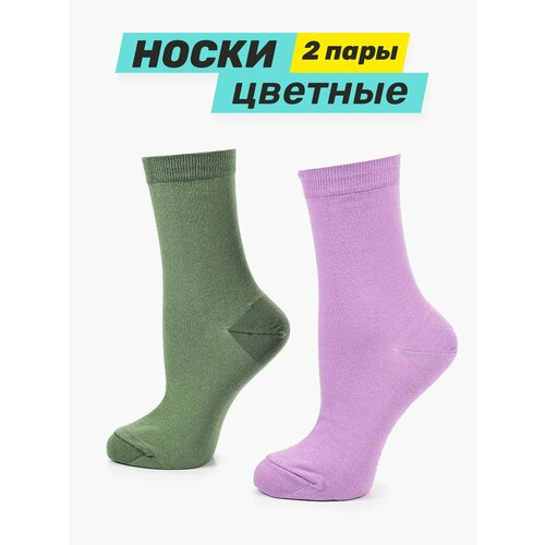 Носки Big Bang Socks, фиолетовый, хаки (коричневый/розовый/голубой/фиолетовый/хаки/фуксия) - изображение №1