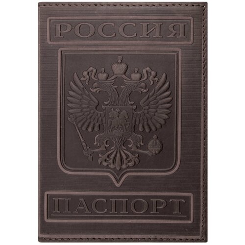 Обложка для паспорта BRAUBERG 237190, коричневый