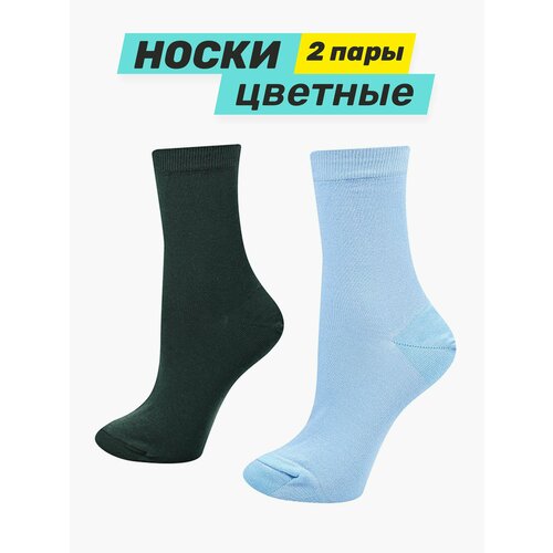 Носки Big Bang Socks, бордовый, синий (серый/синий/коричневый/бежевый/голубой/оранжевый/бордовый/фиолетовый/фуксия)