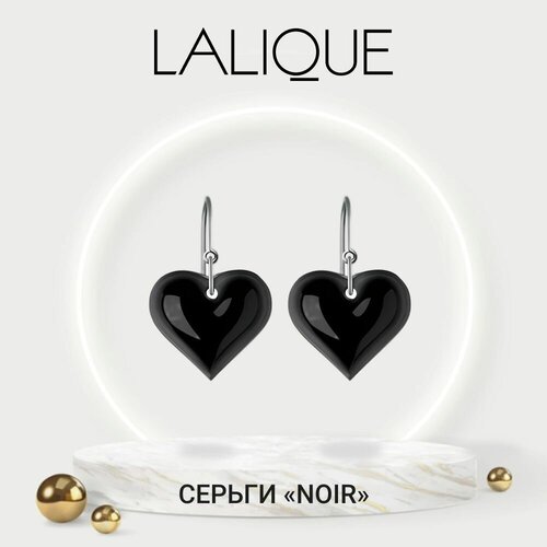 Серьги с подвесками Lalique, хрусталь, размер/диаметр 20 мм., черный - изображение №1