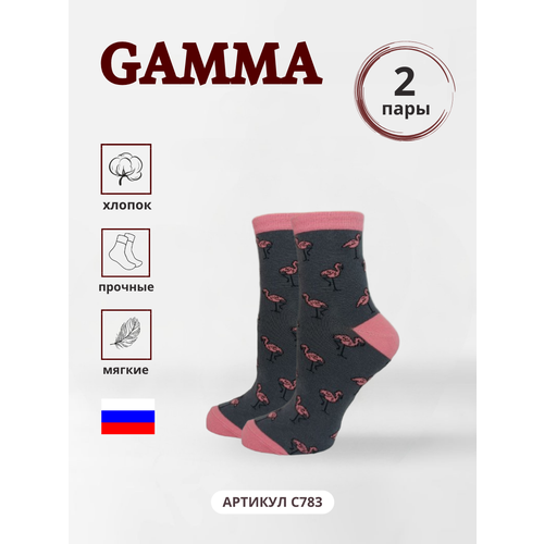 Женские носки ГАММА средние, белый (серый/белый/темно-серый/светло-серый) - изображение №1