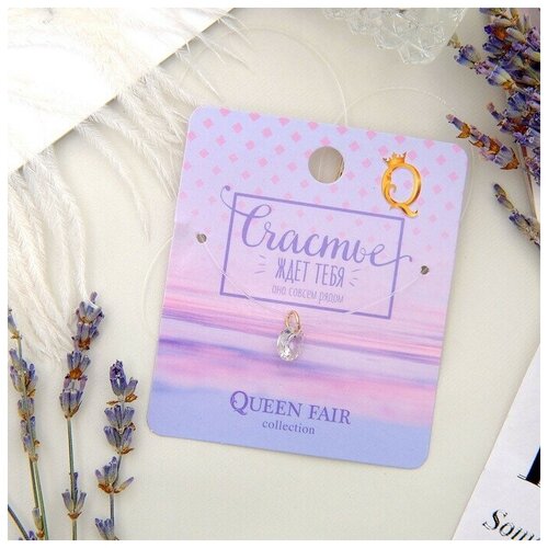 Комплект украшений Queen Fair, белый - изображение №1