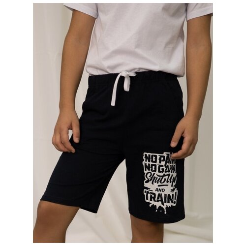 Шорты  LIDЭКО шорты для мальчика с принтом, белый, черный (черный/белый) - изображение №1