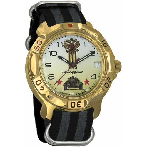 Наручные часы Восток Командирские Мужские наручные часы Восток Командирские 819943, золотой, серый (серый/черный/золотистый)