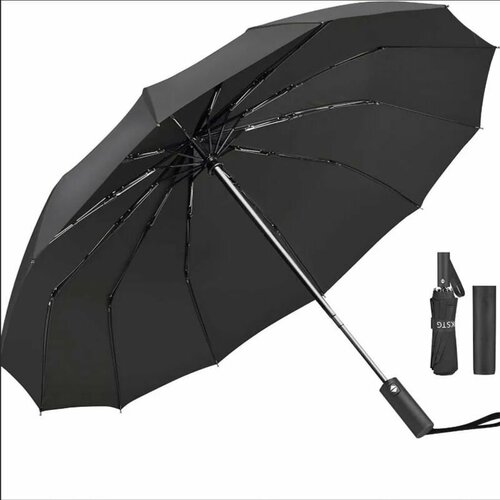 Зонт механика, 2 сложения, черный