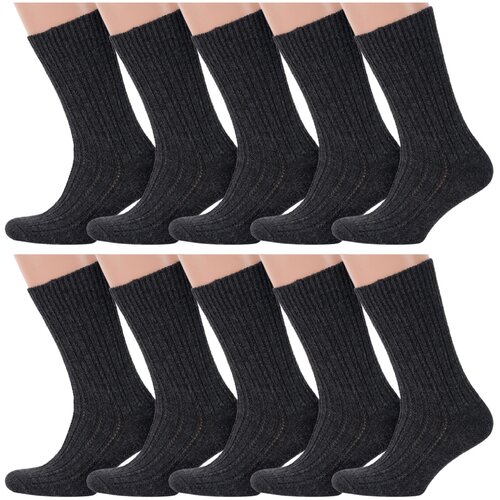 Носки RuSocks, 10 пар, серый (серый/темно-серый)