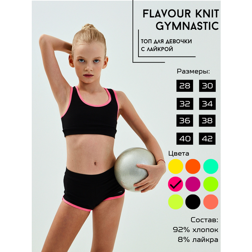 Топ Flavour Knit, хлопок, дышащий материал, черный, розовый (черный/розовый)