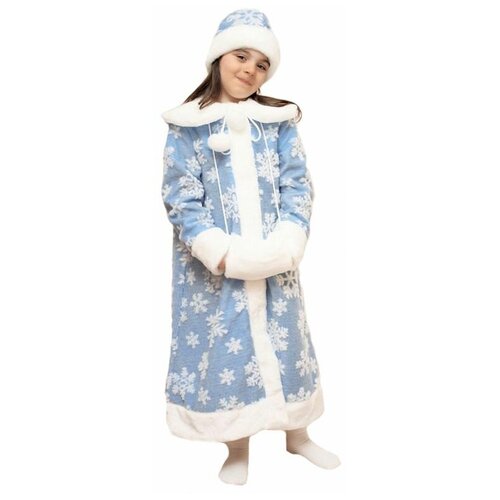 Карнавальный костюм "Снегурочка", 5-7 лет, Бока (голубой)