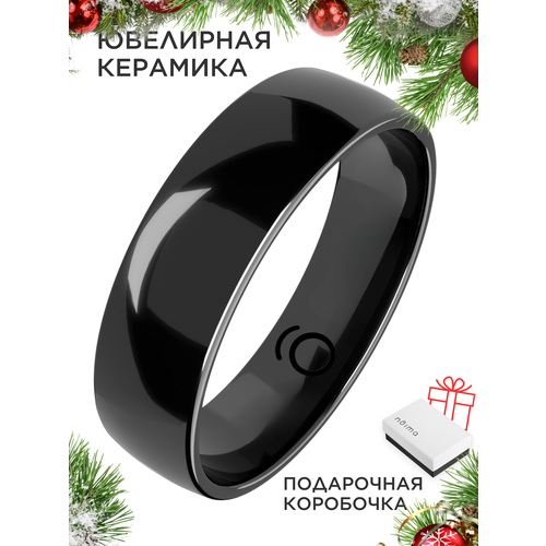Кольцо Noima, черный - изображение №1