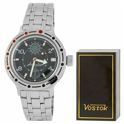 Наручные часы Восток Амфибия Российские часы Восток 420526 мужские, серебряный (серебристый/стальной)
