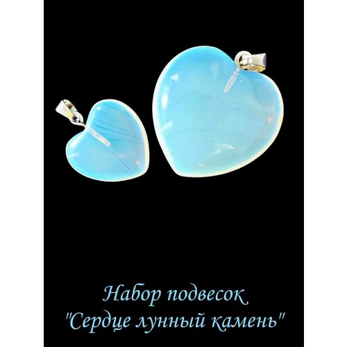 Комплект украшений, лунный камень, голубой - изображение №1