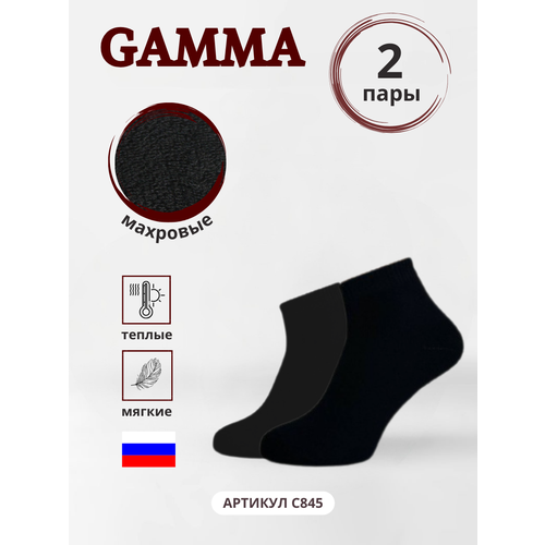 Мужские носки ГАММА, 2 пары, укороченные, на 23 февраля, черный
