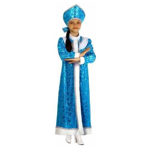 Детский карнавальный костюм "Снегурочка", плюш, р-р 32, рост 122-128 см (голубой)