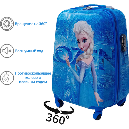 Умный чемодан  Impreza 25758, ручная кладь, 20х45х30 см, 1.4 кг, синий