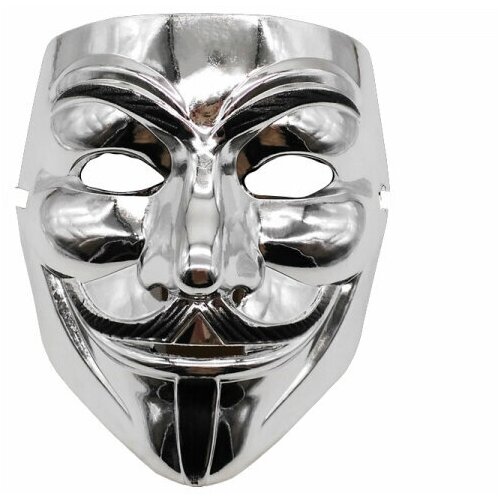 Карнавальная маска анонимуса "Гай Фокс" вендетта, цвет серебряный (серебристый)