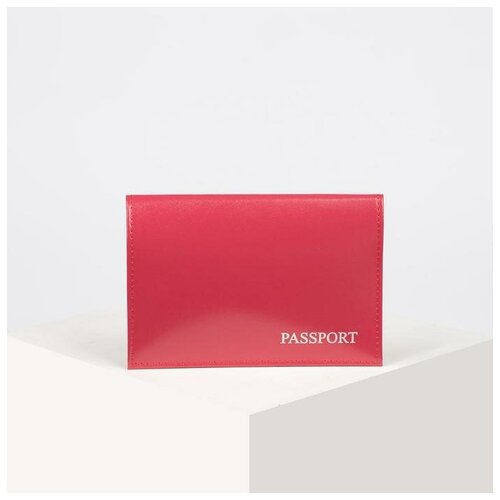 Обложка для паспорта Сима-ленд, натуральная кожа, розовый