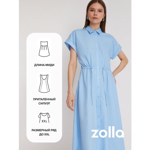 Платье Zolla, голубой (голубой/светло-голубой)