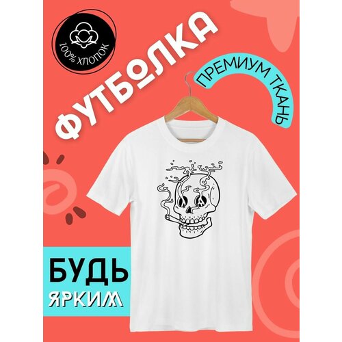 Футболка, белый - изображение №1