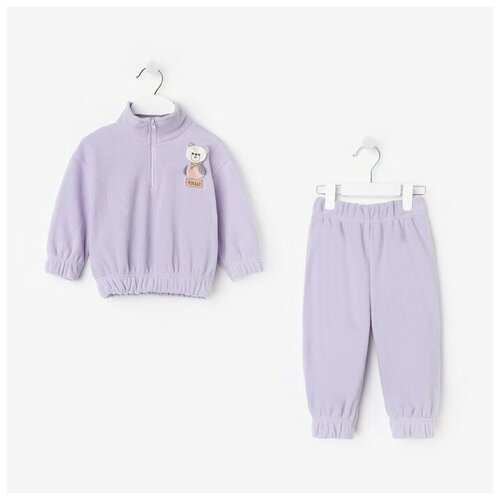 Комплект одежды  Minaku, фиолетовый (фиолетовый/сиреневый)