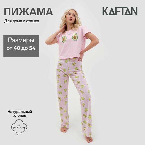Пижама Kaftan, розовый - изображение №1
