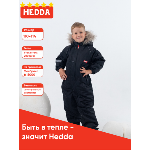 Комбинезон Hedda, черный