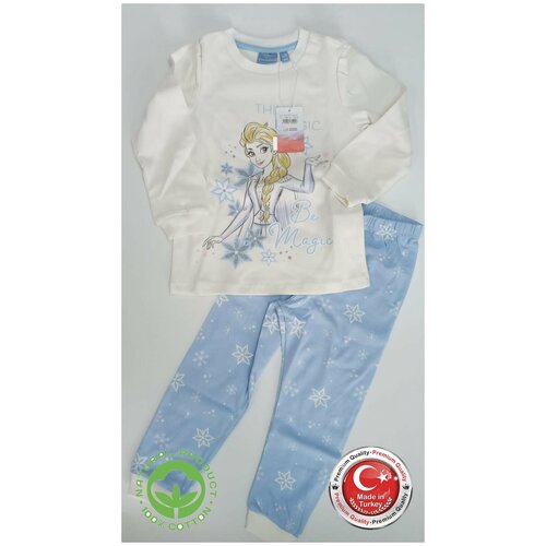 Пижама Fink kids, брюки, брюки с манжетами, голубой, белый (голубой/белый)