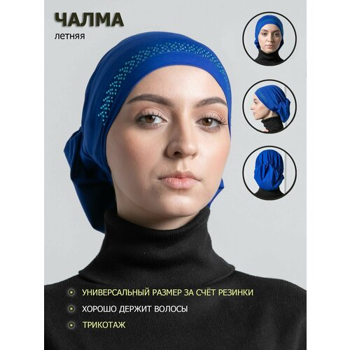 Чалма  Чалма женская/ головной убор для девочки со стразами, мусульманский головной убор, синий