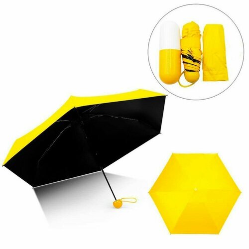 Мини-зонт koreayar, механика, 2 сложения, купол 90 см., 6 спиц, чехол в комплекте, желтый - изображение №1