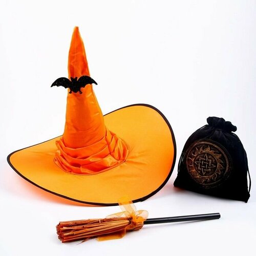 Карнавальный набор Магия: шляпа оранжевая, метла , мешок / 9862985 (черный/оранжевый)