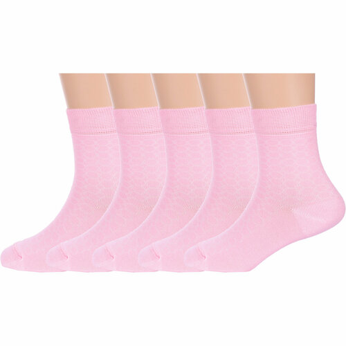 Носки Conte, 5 пар, розовый (розовый/светло-розовый)