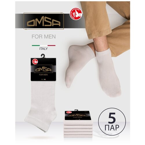 Носки Omsa, 5 пар, серый (серый/черный)