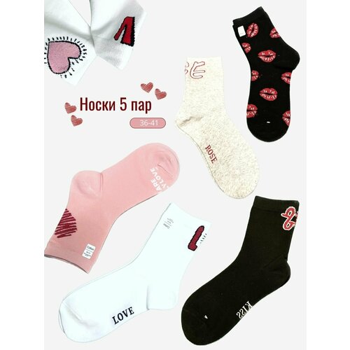 Женские носки , белый (разноцветный/белый) - изображение №1