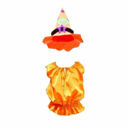 Карнавальный костюм Тыква, жилет, шляпа оранжевая, рост 98-110 (оранжевый)