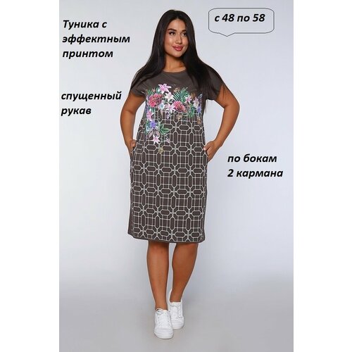 Платье Руся, хаки - изображение №1