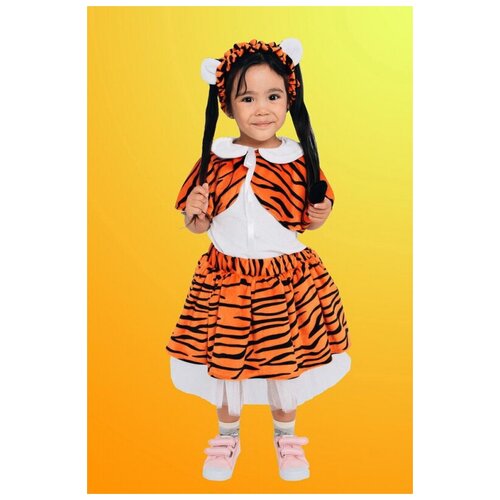 Карнавальный костюм омзэт Тигр девочка, рост 110 - изображение №1