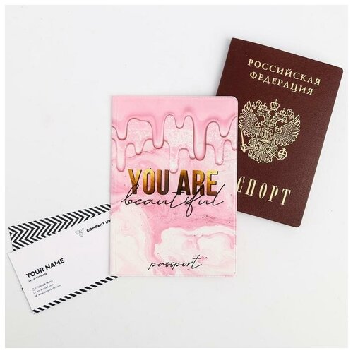 Для паспорта , розовый