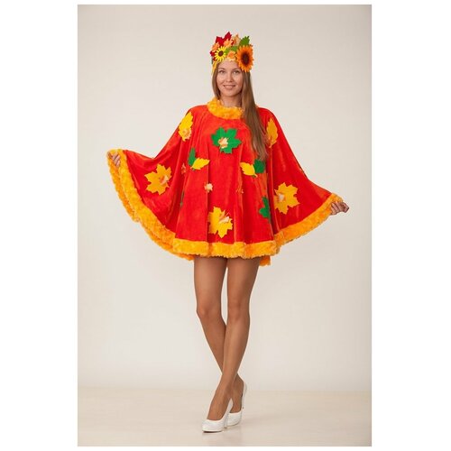 Карнавальный костюм для взрослых "Осень" (16140) 46-50 (желтый/оранжевый)