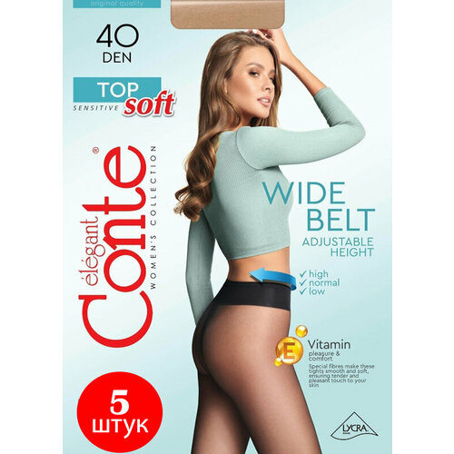 Колготки  Conte Top Soft, 40 den, 5 шт, бежевый - изображение №1